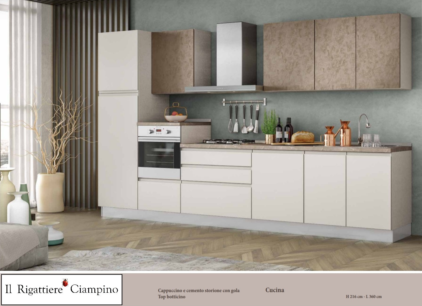 Arredo cucina con elettrodomestici color cappuccino e cemento