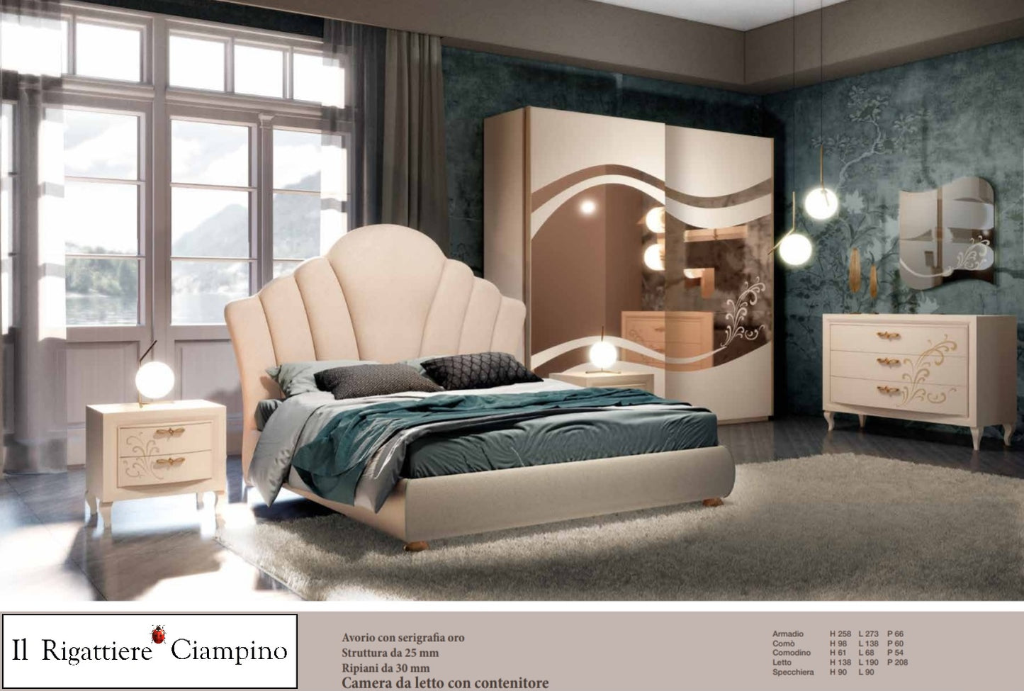 Camera da letto avorio con serigrafia oro con contenitore