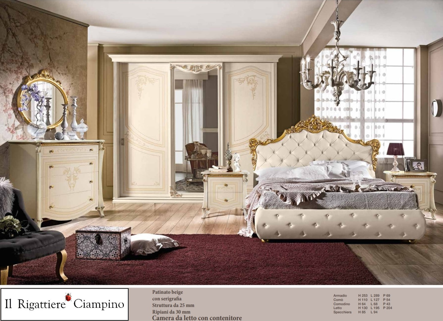 Camera da letto beige patinato in stile barocco con contenitore finiture oro