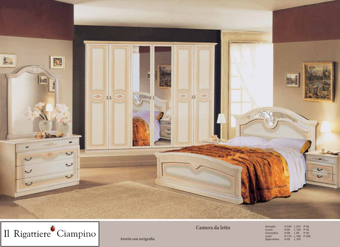 Camera da letto senza contenitore avorio con serigrafia